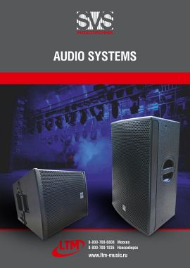 SVS Audiotechnik Audio Systems