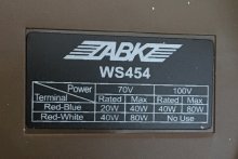 ABK WS-454 Звуковая колонна всепогодная