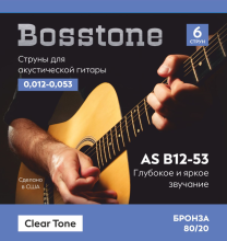 Bosstone AS B12-53 Струны для акустической гитары бронза 80/20