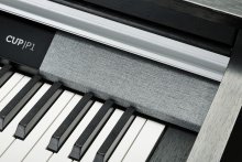 Kurzweil CUP P1 SR Цифровое пианино