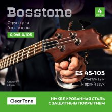 Bosstone ES 45-105 Комплект из 4-x струн для бас гитрары сталь с с никелевой обмоткой калибр 0.045-0.105