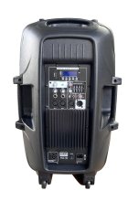 XLine PRA-180 Акустическая система активная с MP3 и Bluetooth