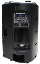 XLine BAF-12A Акустическая система активная с MP3 плеером и Bluetooth