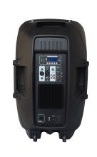 XLine PRA-150 Акустическая система активная с MP3 и Bluetooth