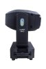 XLine Light X-SPOT 250 Z Светодиодный прибор полного движения