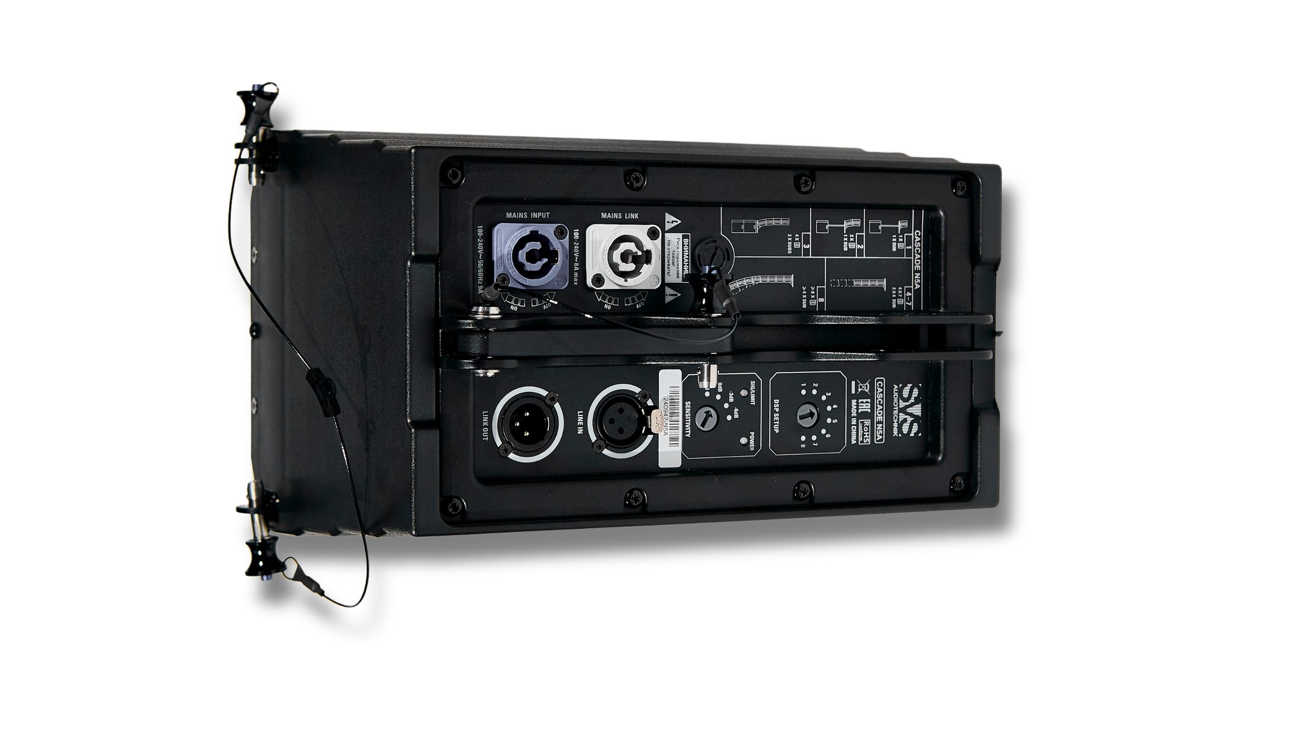 SVS Audiotechnik CASCADE N5A Элемент линейного массива активный 2-полосный