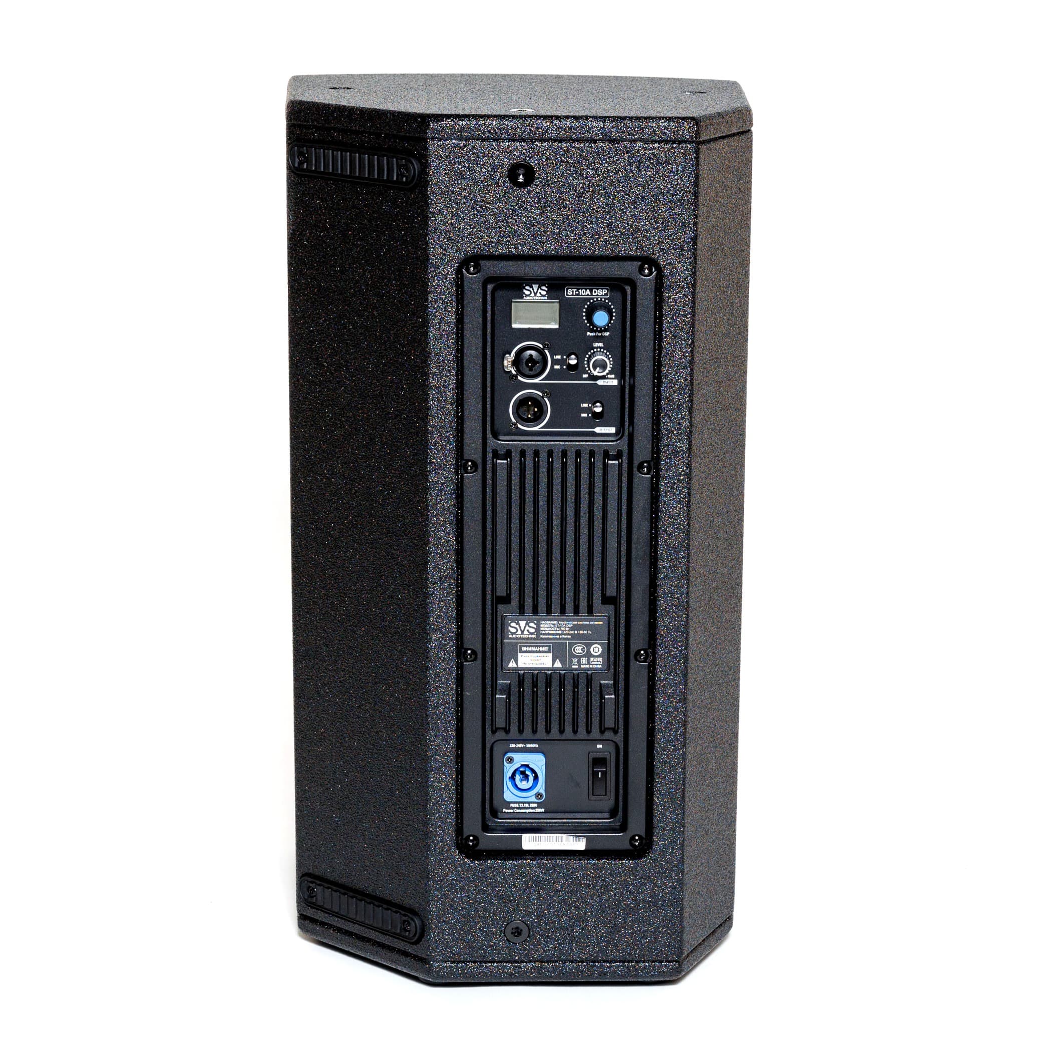 SVS Audiotechnik ST-10A DSP Акустическая система активная