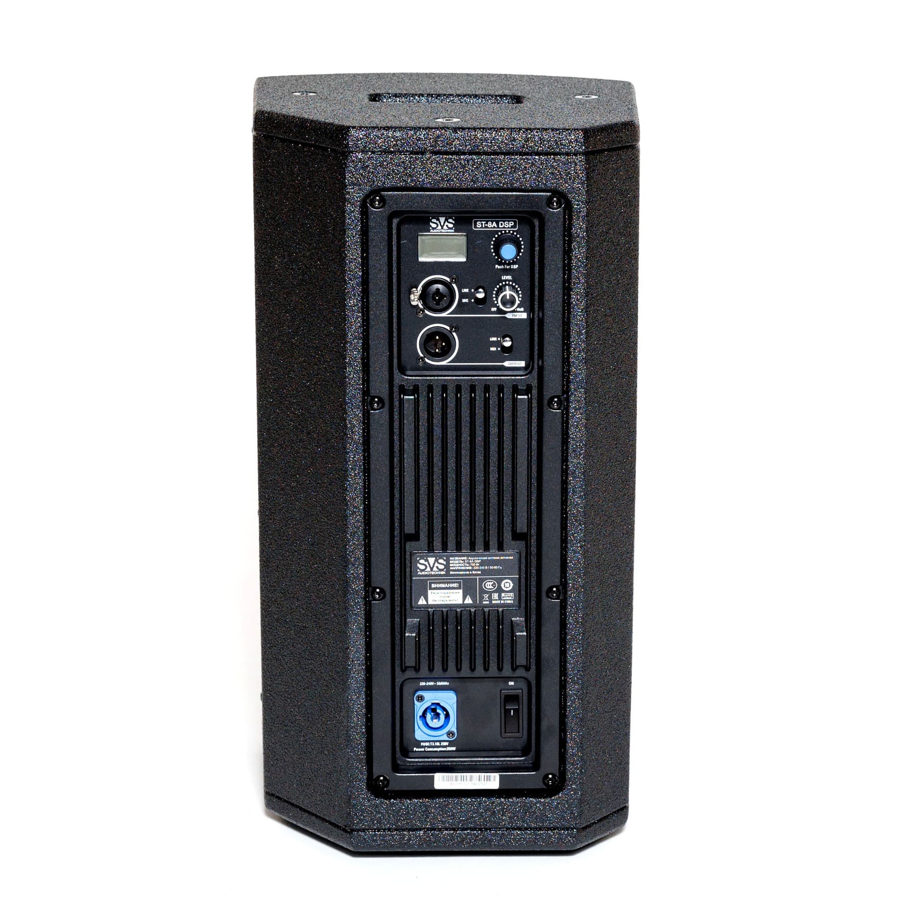 SVS Audiotechnik ST-8A DSP Акустическая система активная
