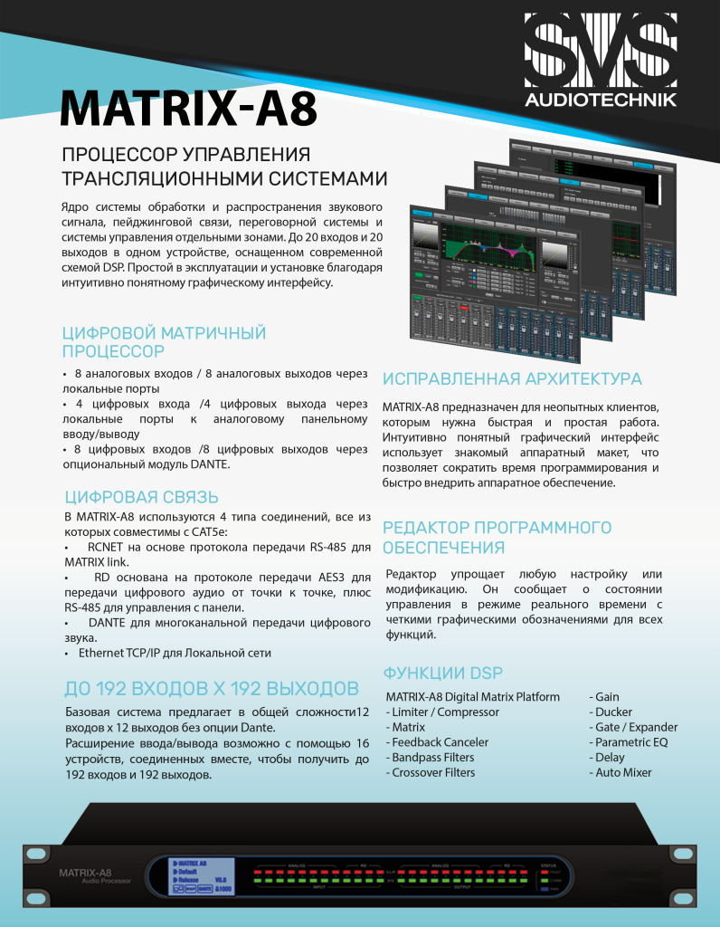 matrix a8.png