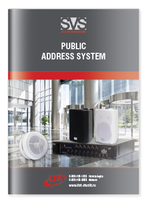 SVS Audiotechnik - Public Address System