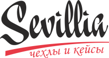 Sevillia covers