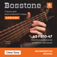 Bosstone AS FB10-47 Струны для акустической гитары фосфор-бронза